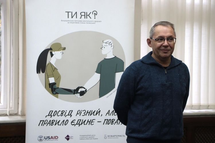 Ізраїльські фахівці провели воркшоп із професійної стресостійкості для працівників ОВА й центру соцслужб