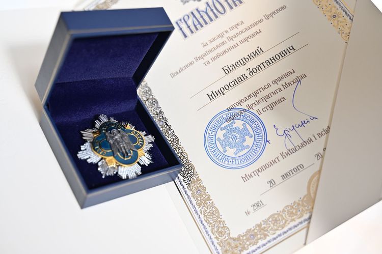 Мирослава Білецького відзначили орденом Архистратига Михаїла ІІ ступеня