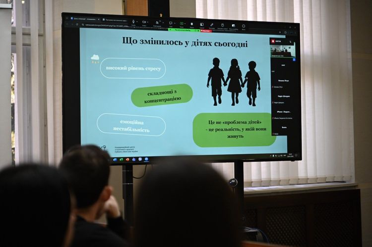 День спільнодії в Ужгороді об’єднав педагогів позашкілля навколо теми ментального здоров’я 