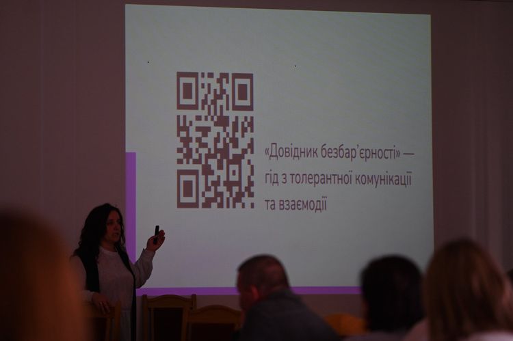 Податківці Закарпаття вдосконалювали навички інклюзивної комунікації