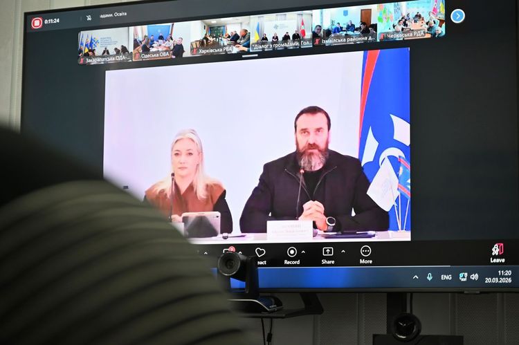 Закарпаття долучилося до нового формату взаємодії в межах «Діалогу з громадами»