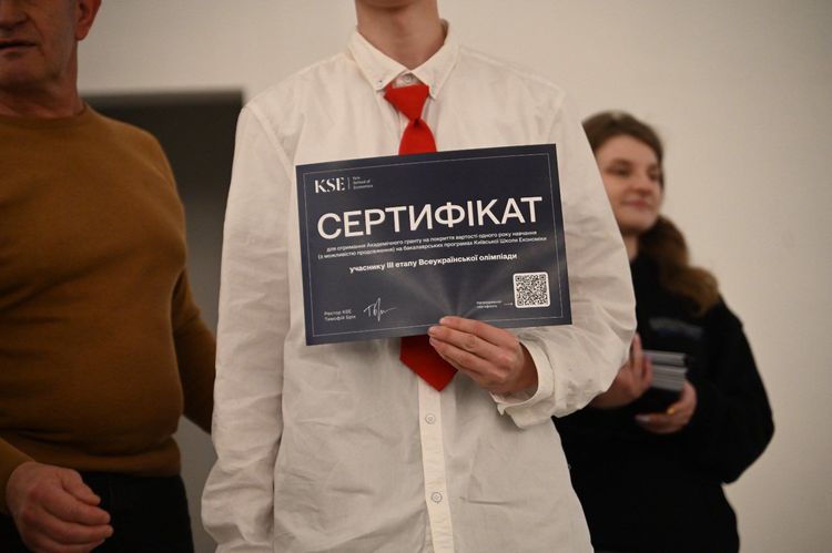 В Ужгороді нагородили переможців фінального етапу олімпіади з біології