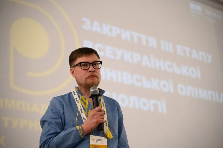 В Ужгороді нагородили переможців фінального етапу олімпіади з біології