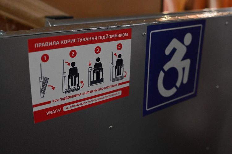 Заступник міністра у справах ветеранів відзначив розбудову безбар’єрного середовища на Закарпатті