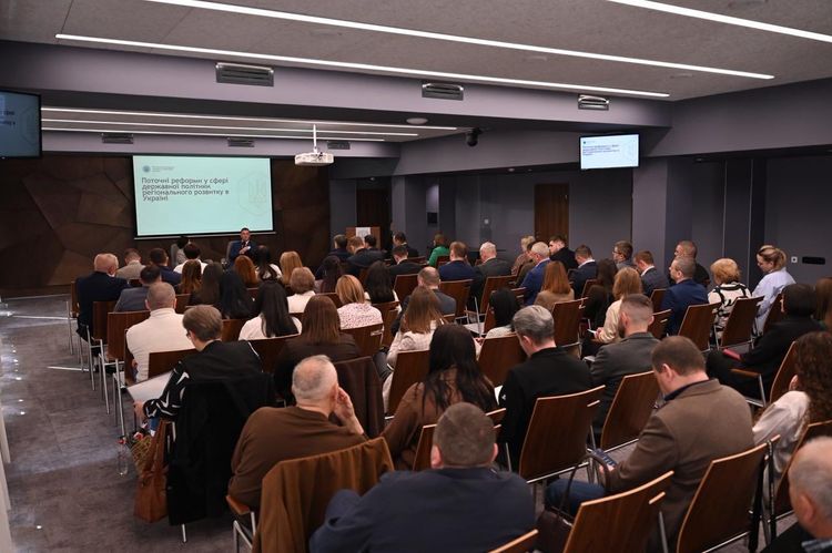 На Закарпатті провели масштабний воркшоп зі стратегічного планування в умовах швидких змін