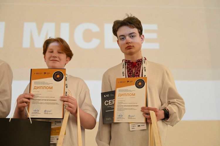 В Ужгороді нагородили переможців фінального етапу олімпіади з біології