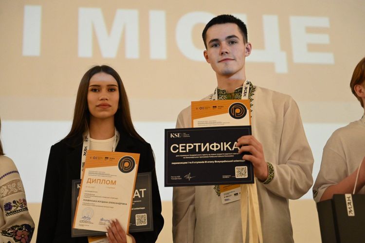 В Ужгороді нагородили переможців фінального етапу олімпіади з біології
