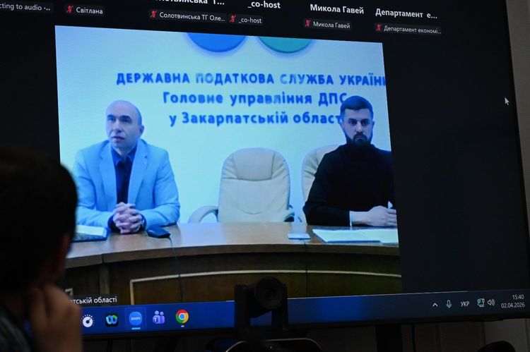 Ризики та правові наслідки штучного «дроблення» бізнесу обговорили з підприємцями Закарпаття