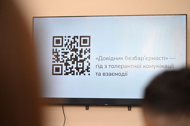Медики закарпатської екстренки вдосконалювали навички безбар’єрної комунікації та стійкості