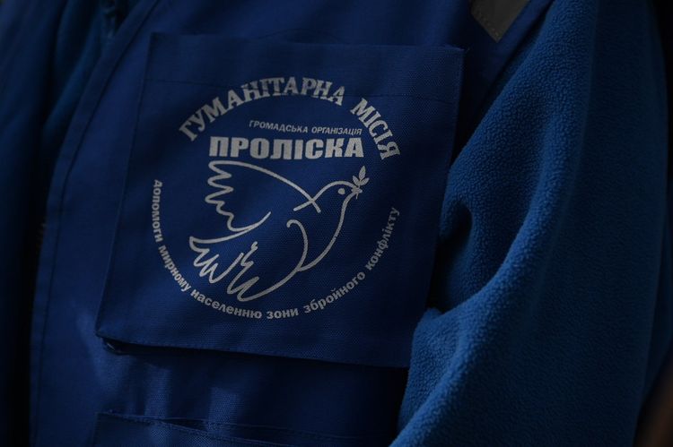 Амбасадор Закарпаття у Словаччині передав допомогу підопічним притулку БФ «Спиридон» 