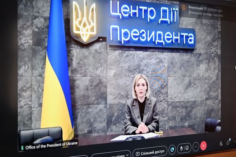 Закарпаття долучилося до наради з питань земельних відносин та природокористування