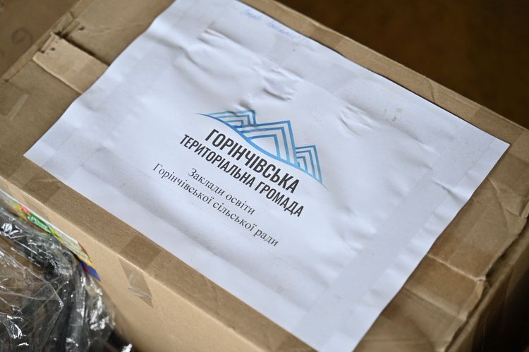 Воїни 128-ї Закарпатської бригади отримали технічне підсилення та вітання з дому