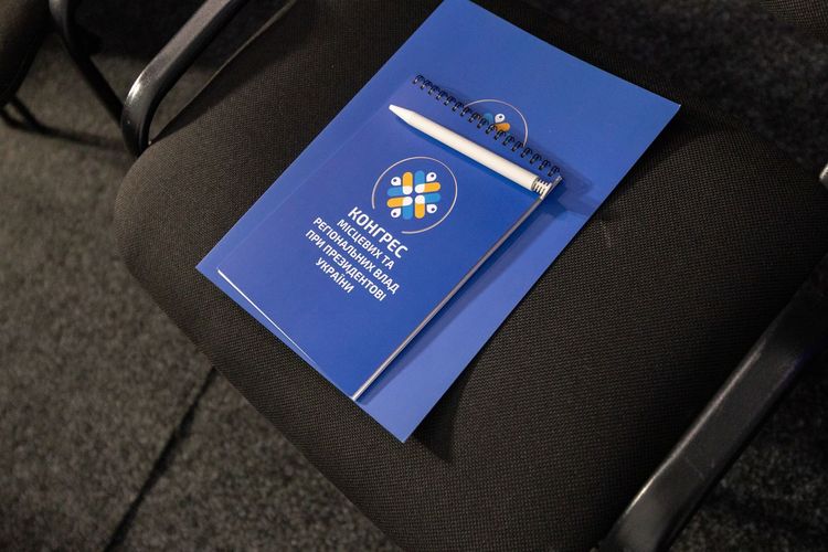 Закарпаття взяло участь у діалозі громад із парламентом у межах засідання Конгресу