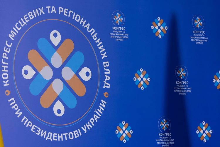 На полях Конгресу обговорили життєдіяльність громад та підготовку до наступного опалювального сезону