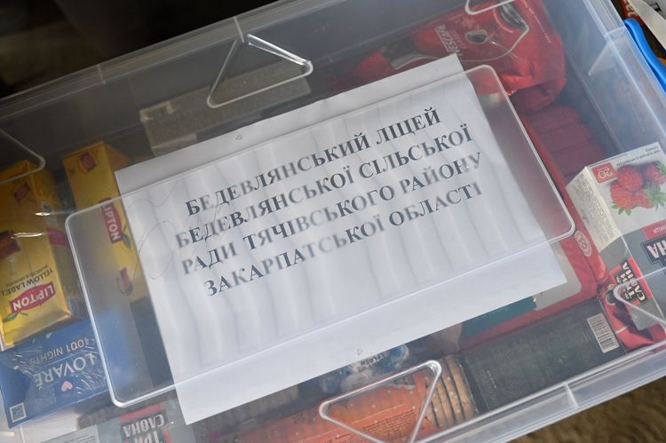 Воїни 128-ї Закарпатської бригади отримали технічне підсилення та вітання з дому