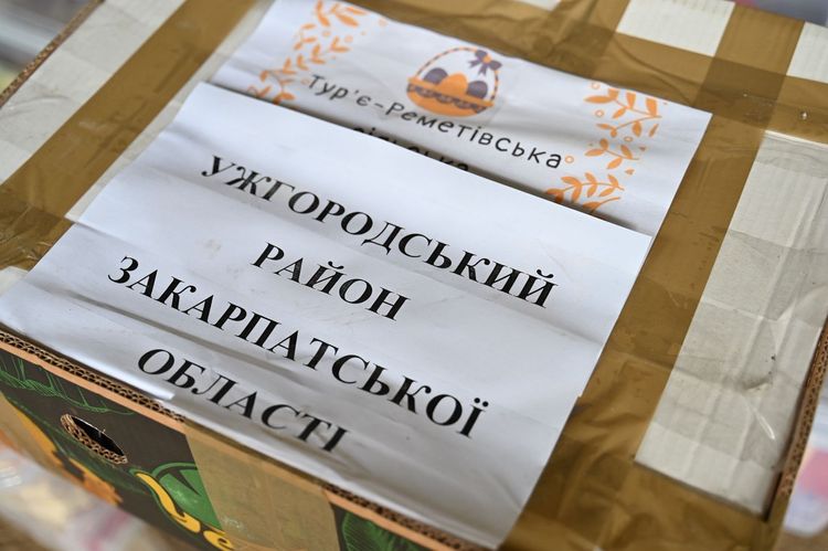 Воїни 128-ї Закарпатської бригади отримали технічне підсилення та вітання з дому