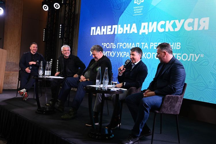 Мирослав Білецький представив досягнення та стратегію розвитку футболу на 28-му Конгресі УАФ