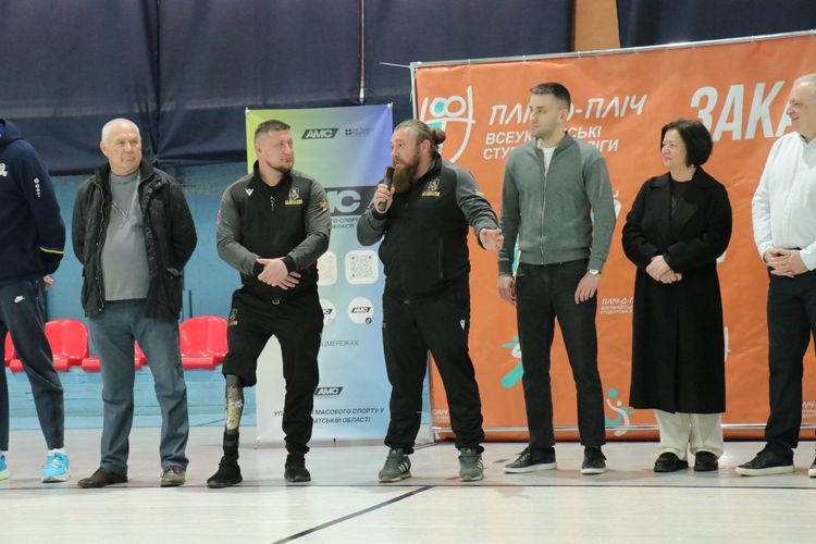 Ужгород приймав обласний етап перших студентських ліг