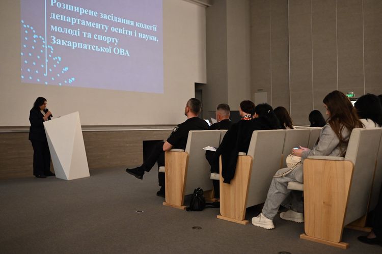 В Ужгороді відбулося розширене засідання колегії освітян Закарпаття