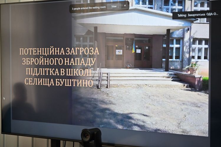 В ОВА обговорили заходи протидії вербуванню школярів та посилення безпеки в закладах освіти Закарпаття