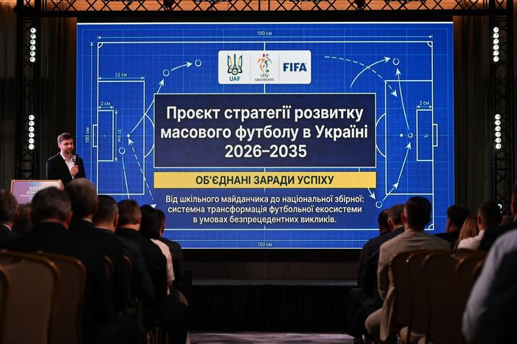 Мирослав Білецький представив досягнення та стратегію розвитку футболу на 28-му Конгресі УАФ