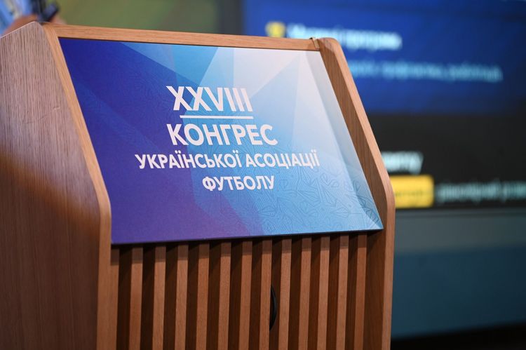 Мирослав Білецький представив досягнення та стратегію розвитку футболу на 28-му Конгресі УАФ