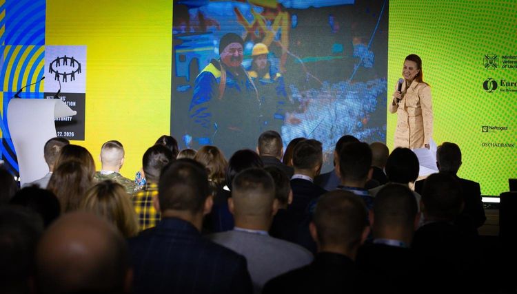 Олександр Музиченко взяв участь у ІІІ Конференції з реінтеграції ветеранів «2026: Від служби до можливостей»