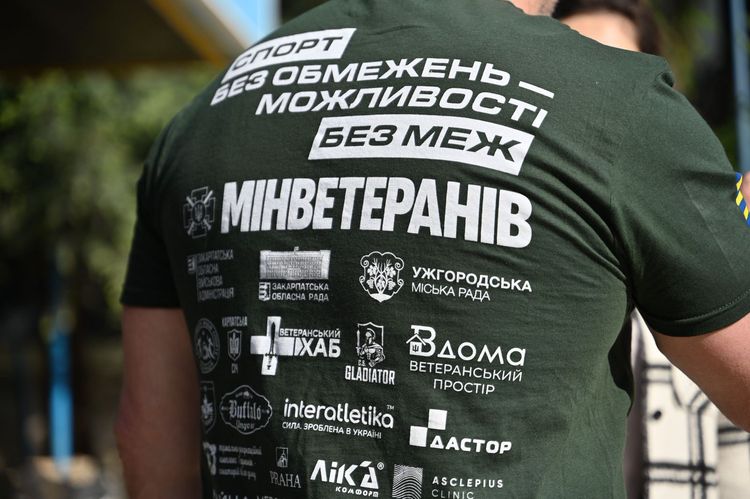 В Ужгороді стартував масштабний турнір з адаптивних видів спорту «Карпатський виклик»