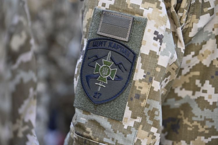 У Мукачеві відзначили прикордонників загону імені героїв Карпатської Січі
