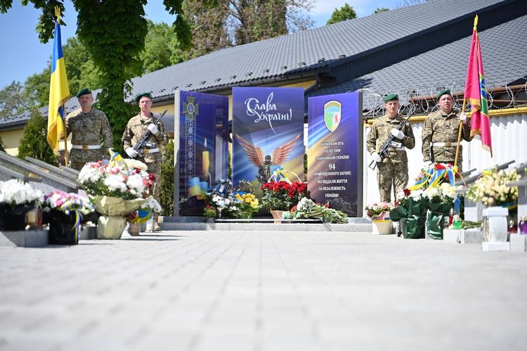 Мирослав Білецький привітав прикордонників 94-го загону з професійним святом