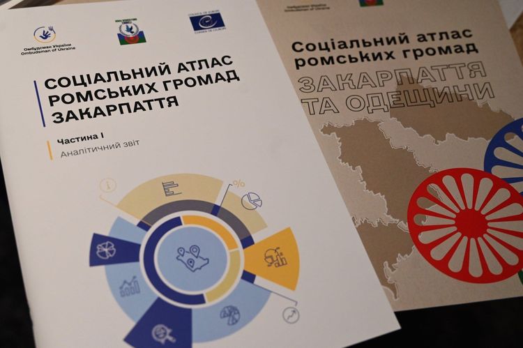 В Ужгороді презентували «Соціальний атлас ромських громад Закарпаття»