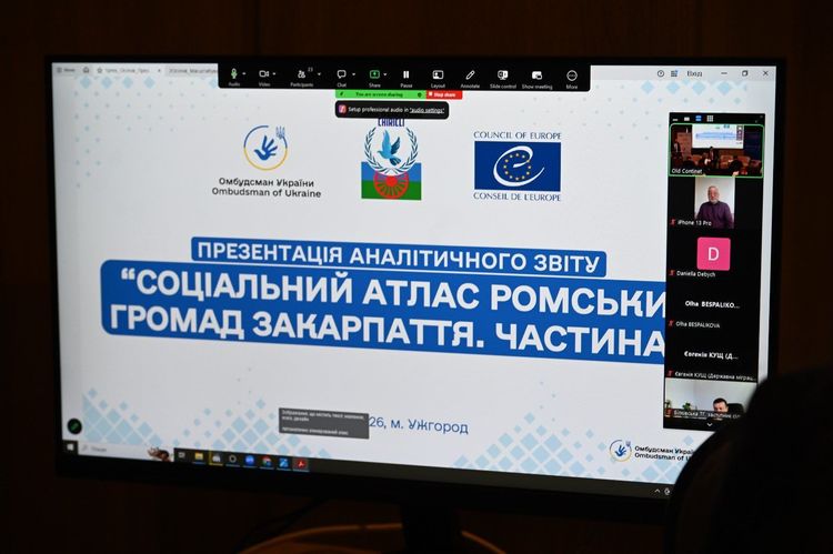 В Ужгороді презентували «Соціальний атлас ромських громад Закарпаття»