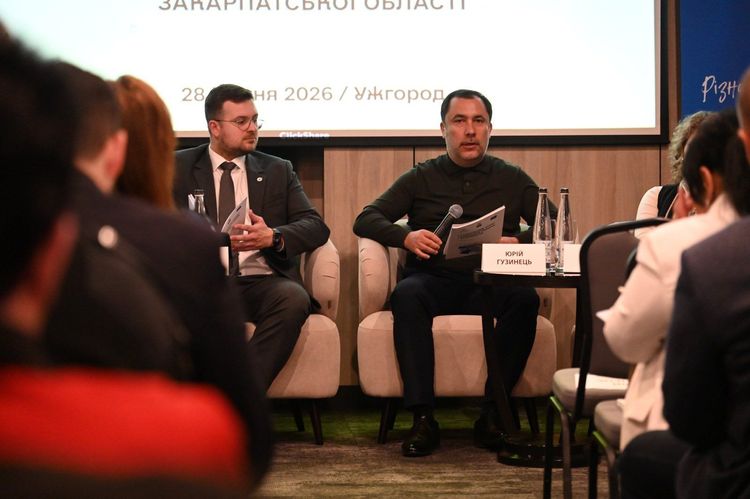 В Ужгороді презентували «Соціальний атлас ромських громад Закарпаття»