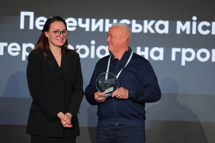 Закарпатські громади отримали відзнаки на ІІ Міжнародному форумі згуртованості у Києві