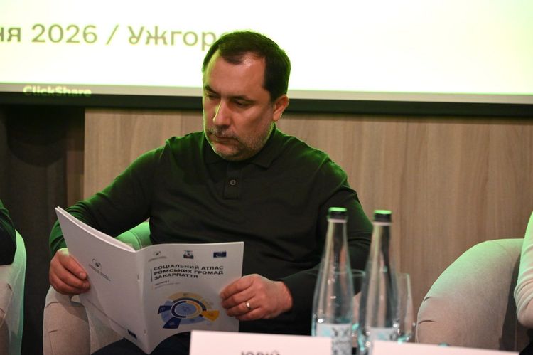 В Ужгороді презентували «Соціальний атлас ромських громад Закарпаття»