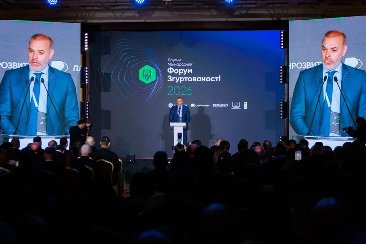 Закарпатські громади отримали відзнаки на ІІ Міжнародному форумі згуртованості у Києві