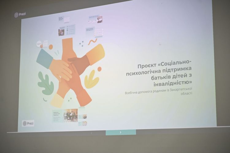 Соціальні проєкти отримають 3 млн грн з обласного бюджету: відбувся відкритий захист ініціатив