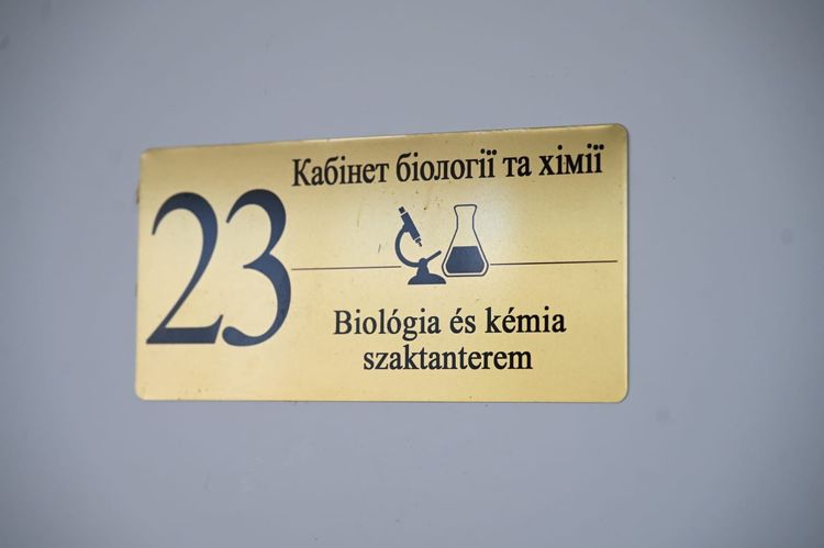 Юрій Гузинець відвідав заклади освіти Берегівського району