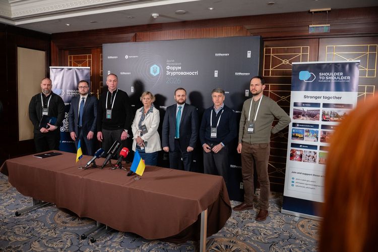 «Пліч-о-пліч»: Закарпаття та Харківщина підписали меморандум про співпрацю