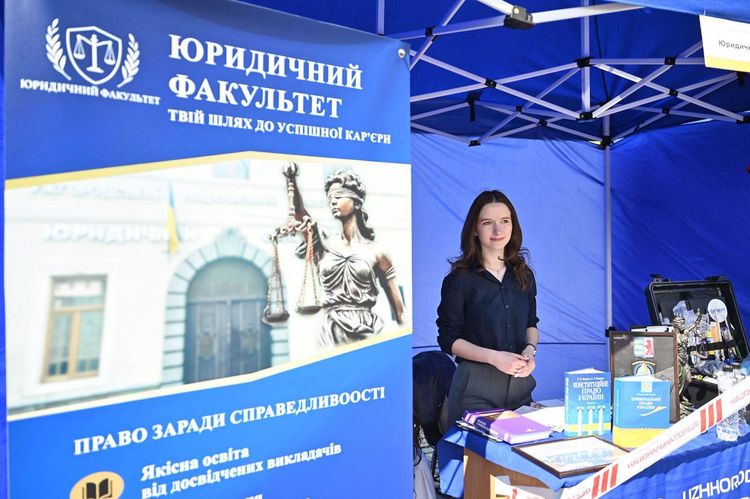 «Платформа твоїх можливостей»: в Ужгороді відбувся обласний фестиваль кар’єри