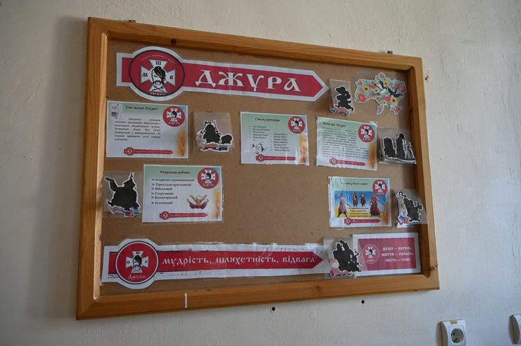 Юрій Гузинець відвідав заклади освіти Берегівського району