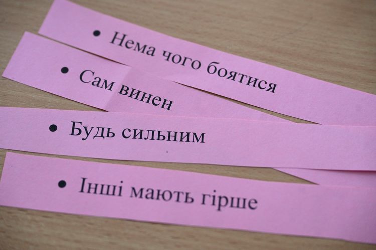 У Чопській громаді освітяни опановували навички психологічної стійкості