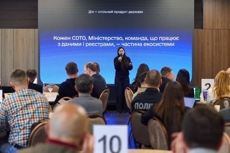 Закарпатська область презентувала свої досягнення на CDTO Forum 2026