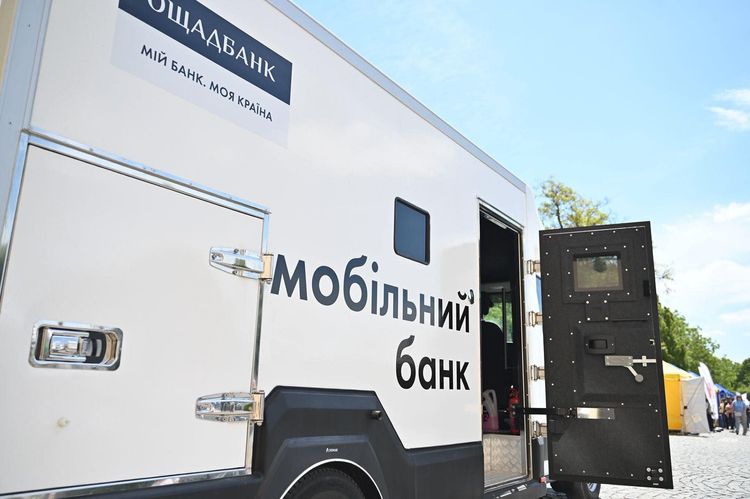 «Платформа твоїх можливостей»: в Ужгороді відбувся обласний фестиваль кар’єри