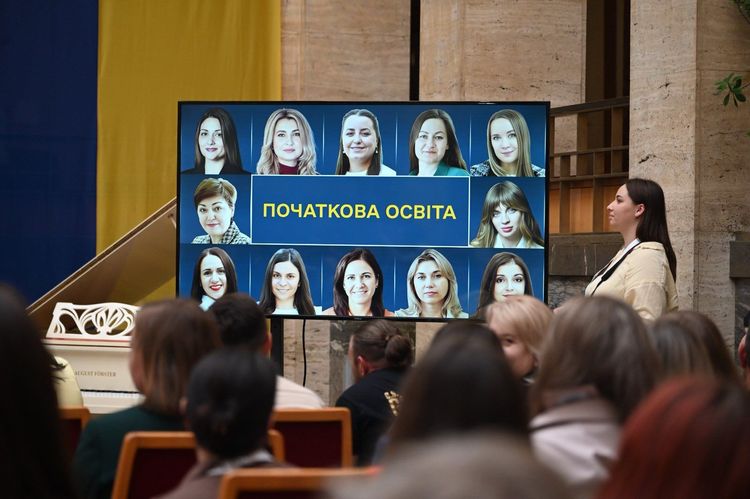 Ужгород об’єднав найкращих педагогів України на фіналі «Учитель року – 2026»