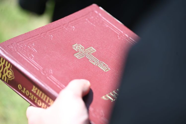 В Ужгороді вшанували пам’ять жертв політичних репресій