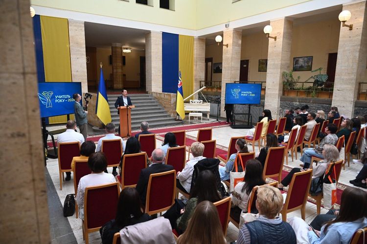 Ужгород об’єднав найкращих педагогів України на фіналі «Учитель року – 2026»