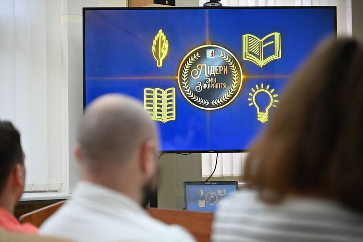 «Лідери змін Закарпаття» – нова обласна премія для молоді!