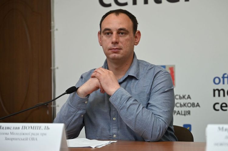 «Лідери змін Закарпаття» – нова обласна премія для молоді!