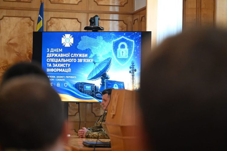 У Закарпатській ОВА відзначили фахівців Держспецзв’язку